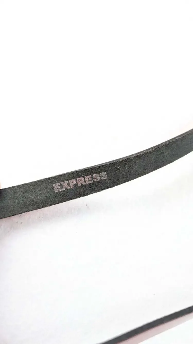 Express fast next